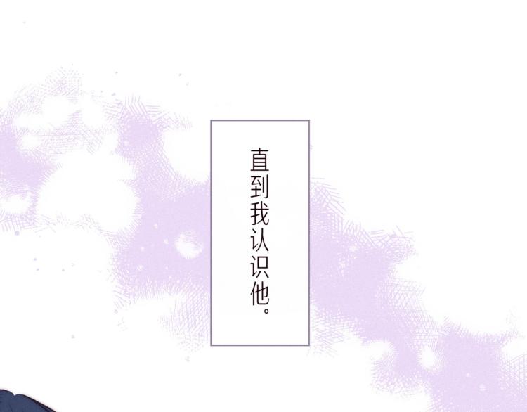 第36话 自由34