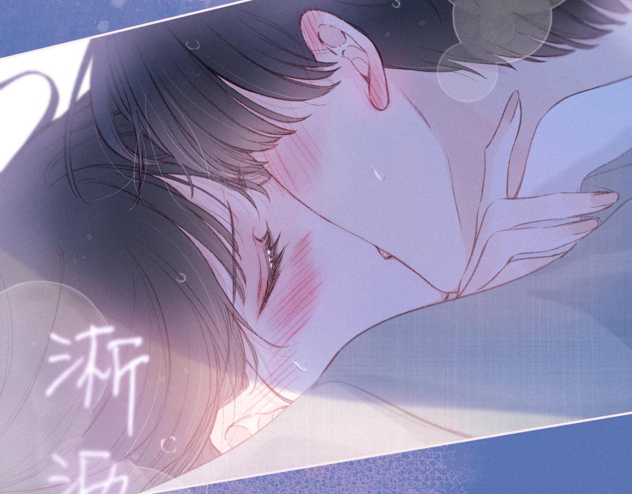 第49话 贪婪83