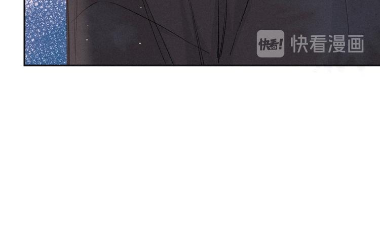 第4话 仅仅是好朋友吗130