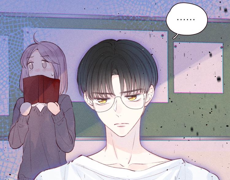 第29话 心动的一角18