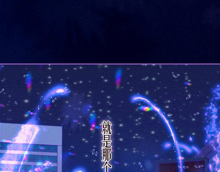 第39话 萚一搬走了87