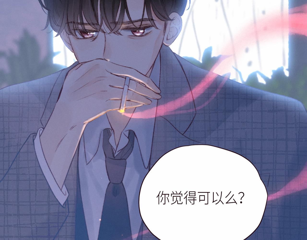 第52话 童话40