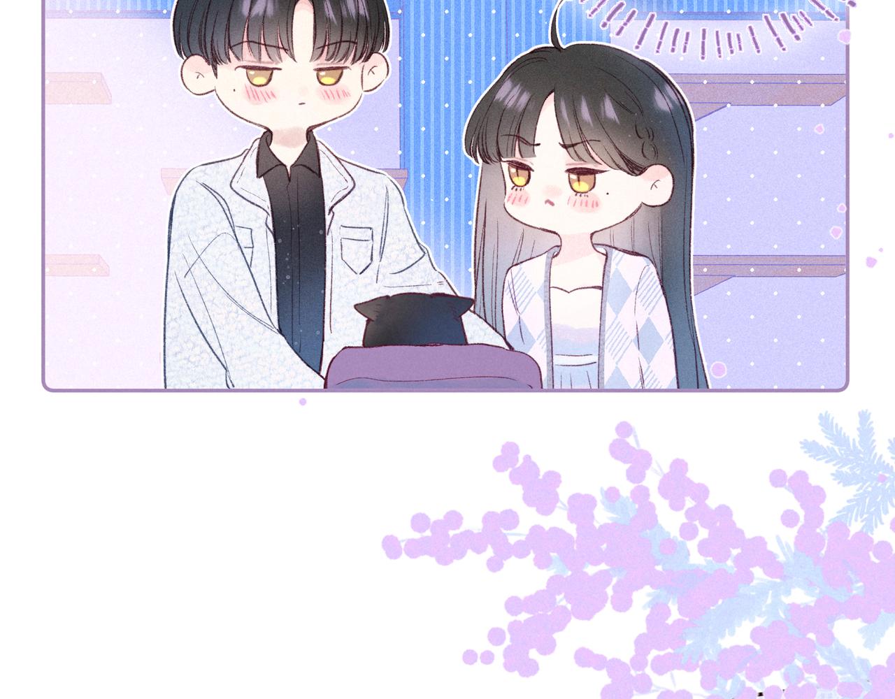 第44话 他的告白17