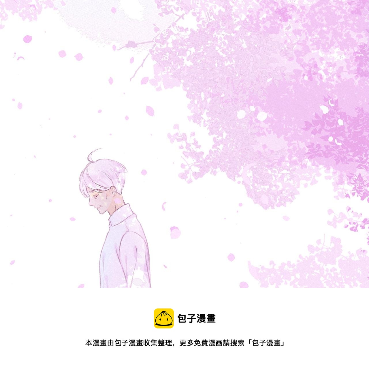 最终话·下96