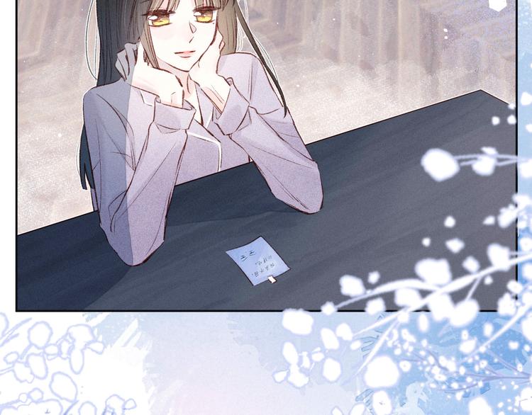 第14话 发现安眠药79