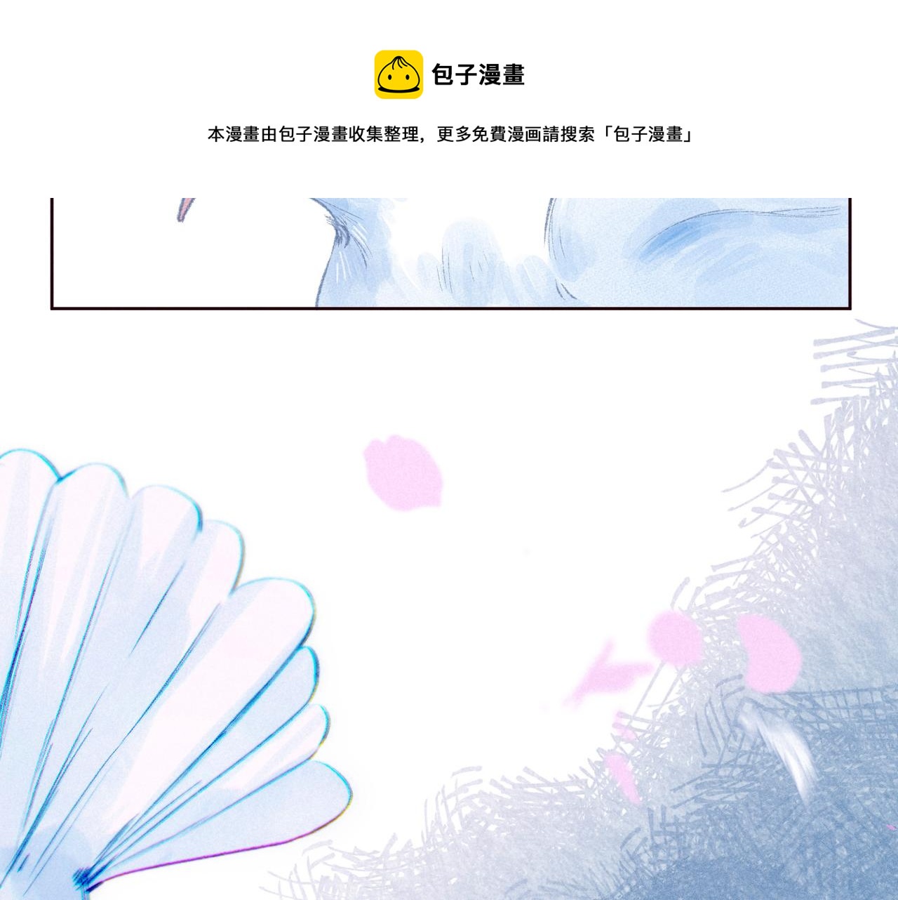 最终话·下88