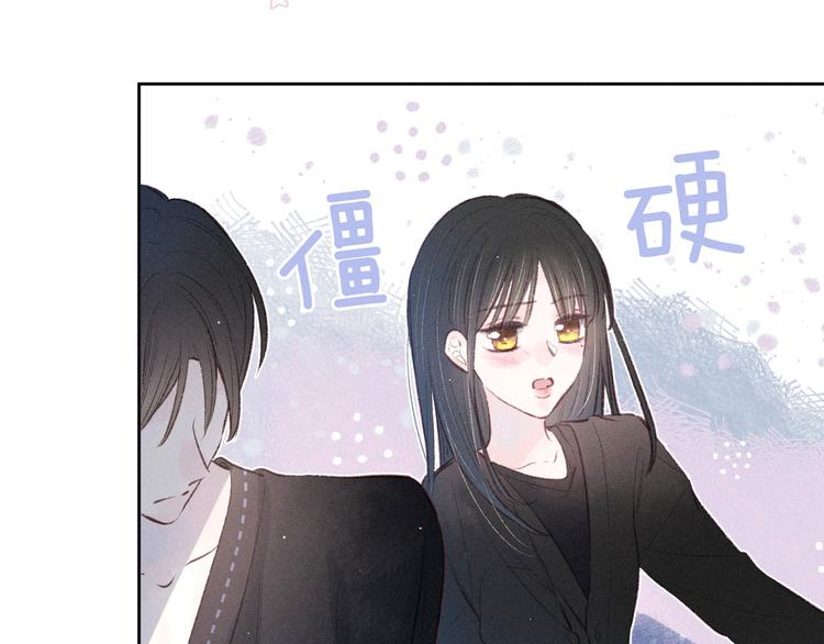 第12话 我们，一起住吧62