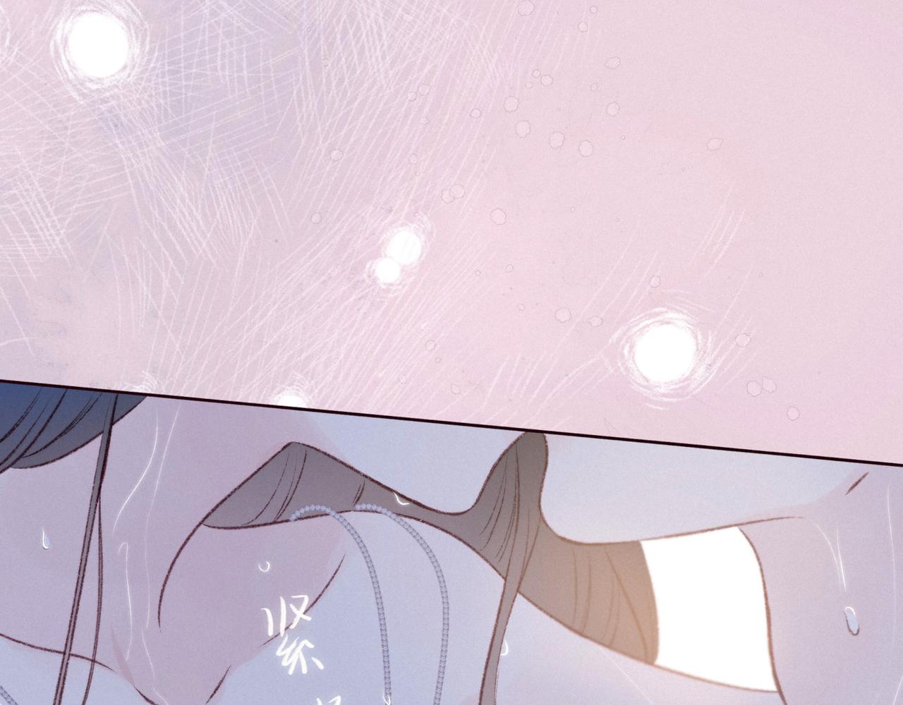 第54话 第一夜71