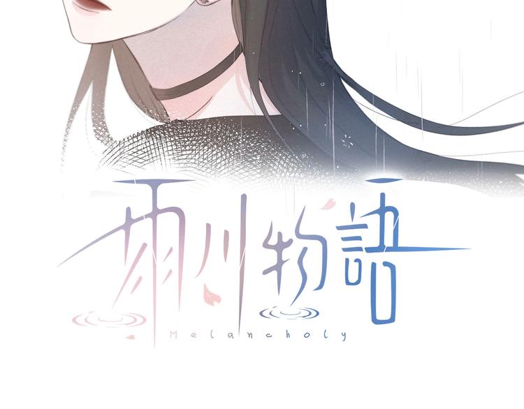第5话 是善良的人27