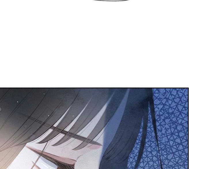 第3话 他的礼物116