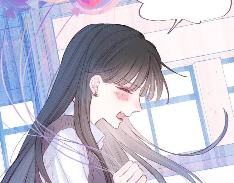 第41话 她的告白64
