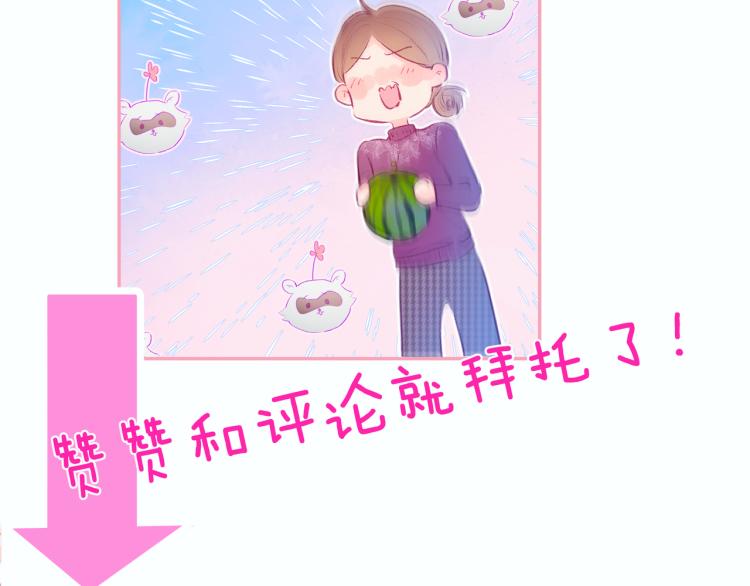 第36话 自由145