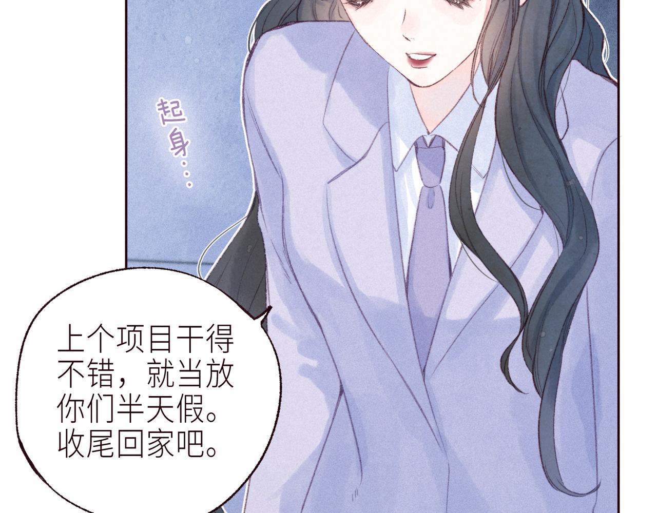 最终话 ·上6