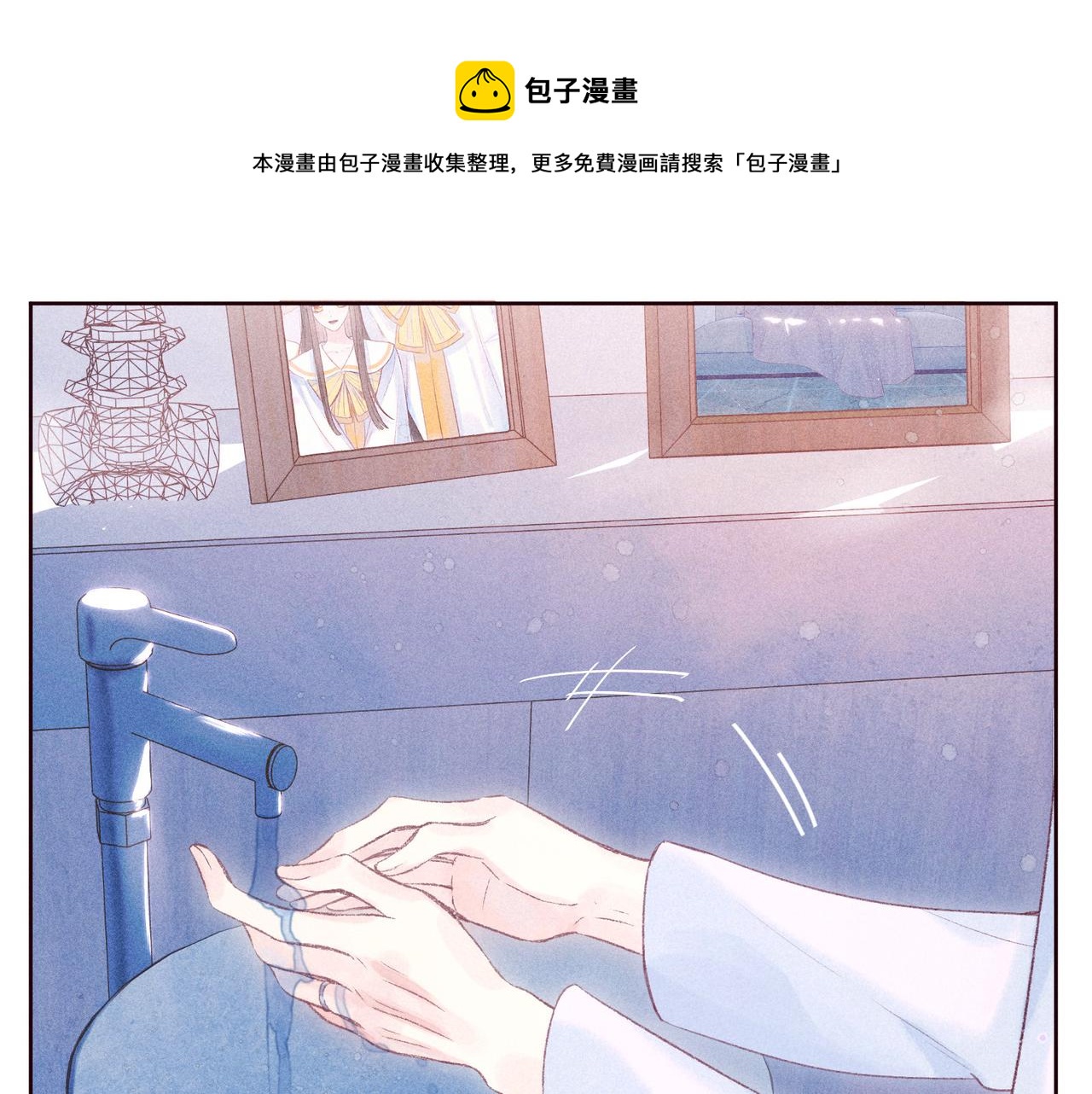 最终话 ·上76
