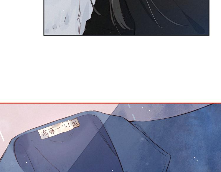 第3话 他的礼物30