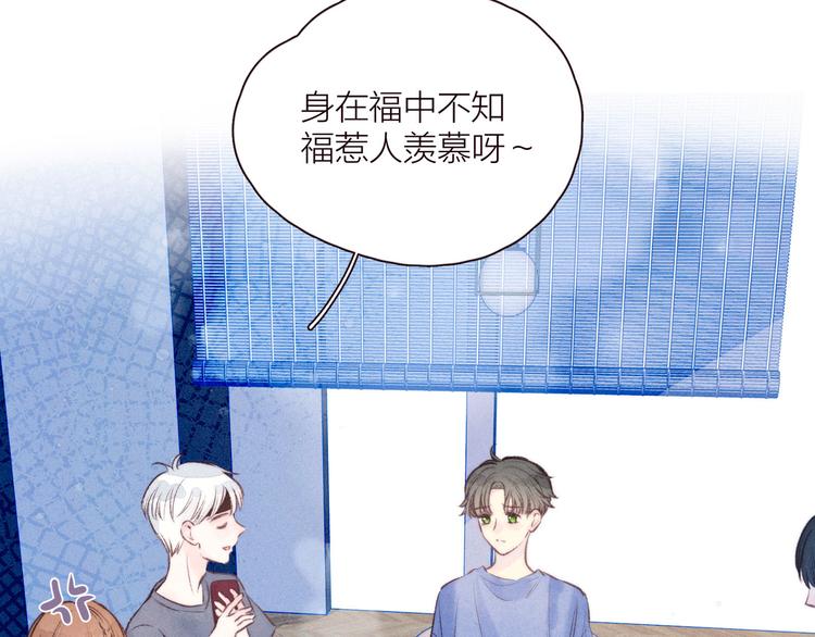 第26话 汹涌2