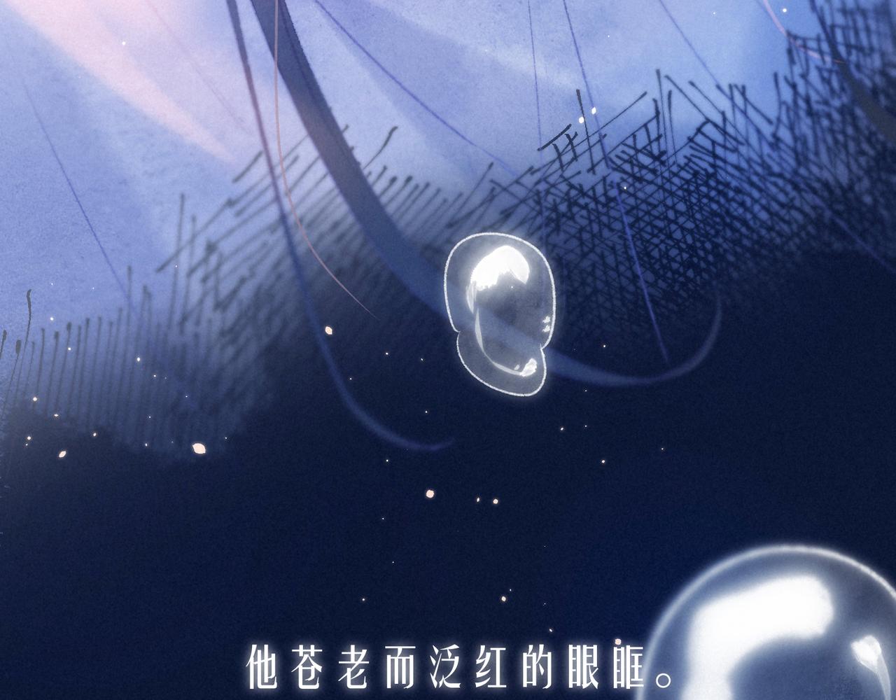 第57话 目送95