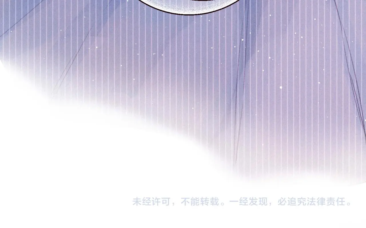 番外篇 与你共度余生111