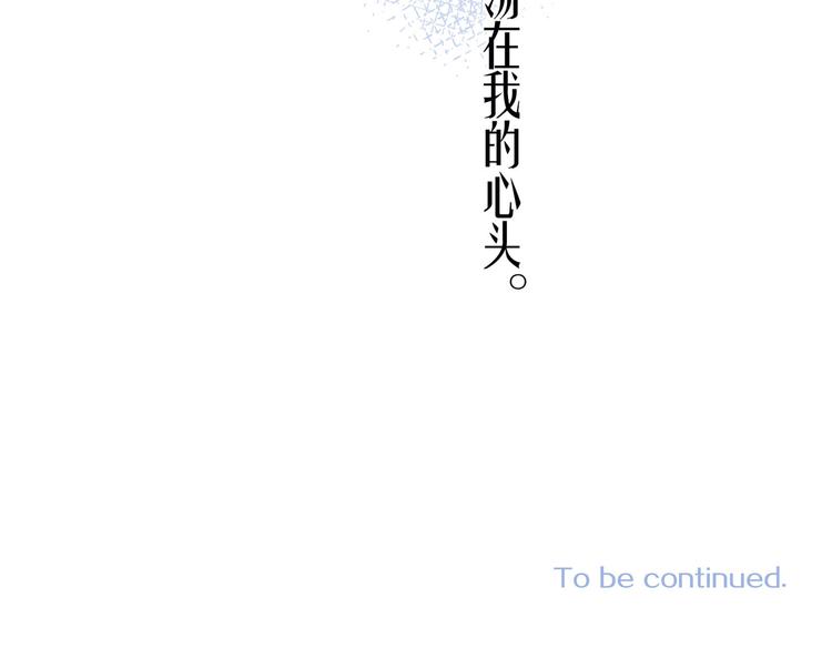 第14话 发现安眠药113
