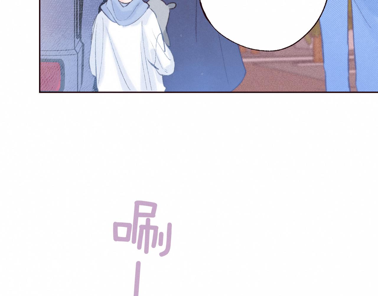 第53话 可悲之人85