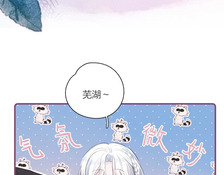 第16话 救赎25