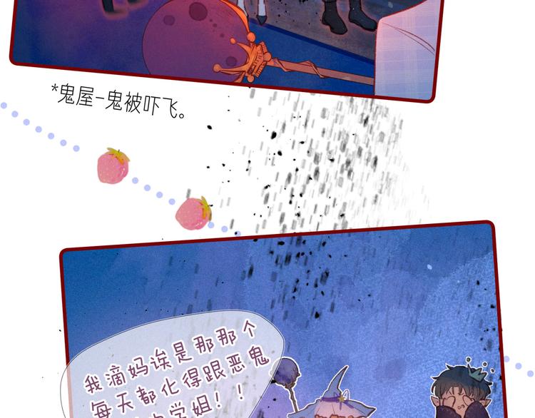 第16话 救赎14
