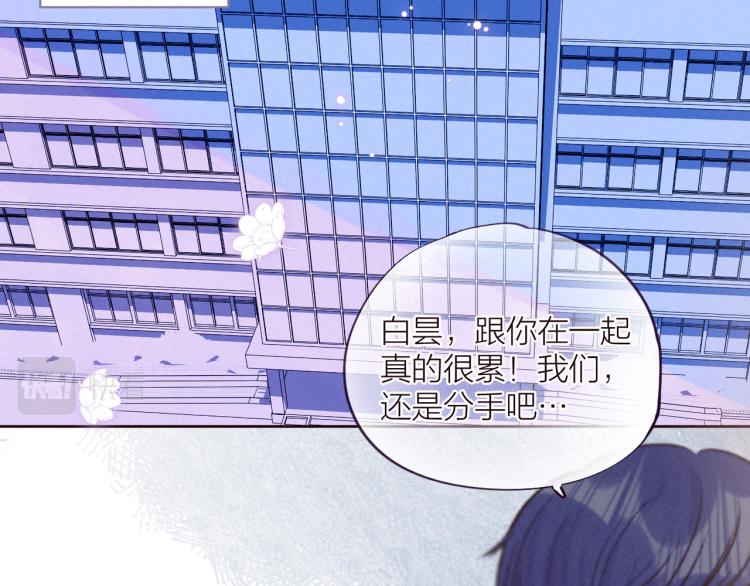 第36话 自由29