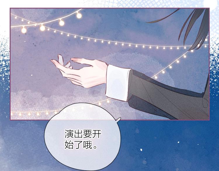 第16话 救赎108