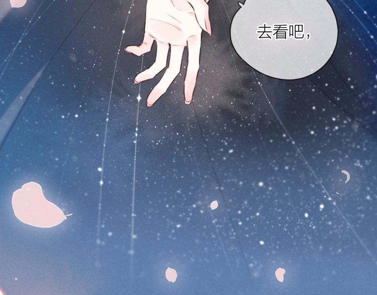 第16话 救赎111