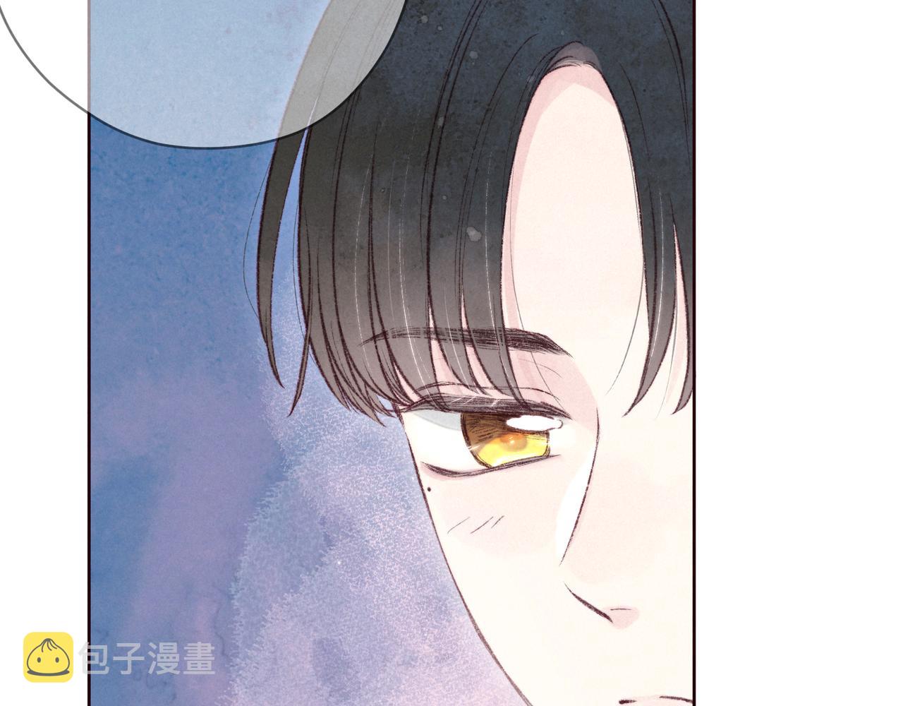 第56话 共舞8