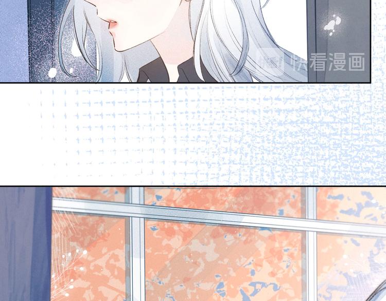 第8话 女神与痞子17