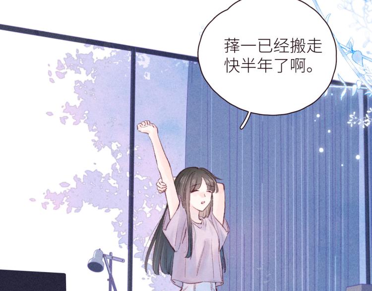 第40话 最想要的9