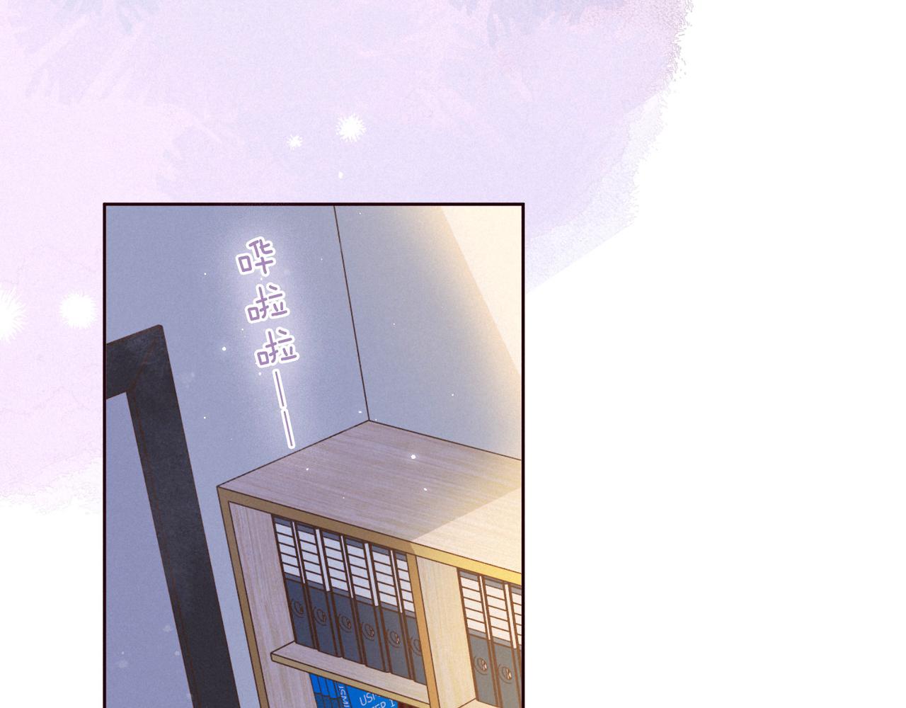 最终话 ·上70