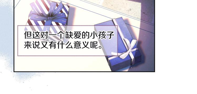 第10话 春风15