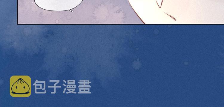 第4话 仅仅是好朋友吗44