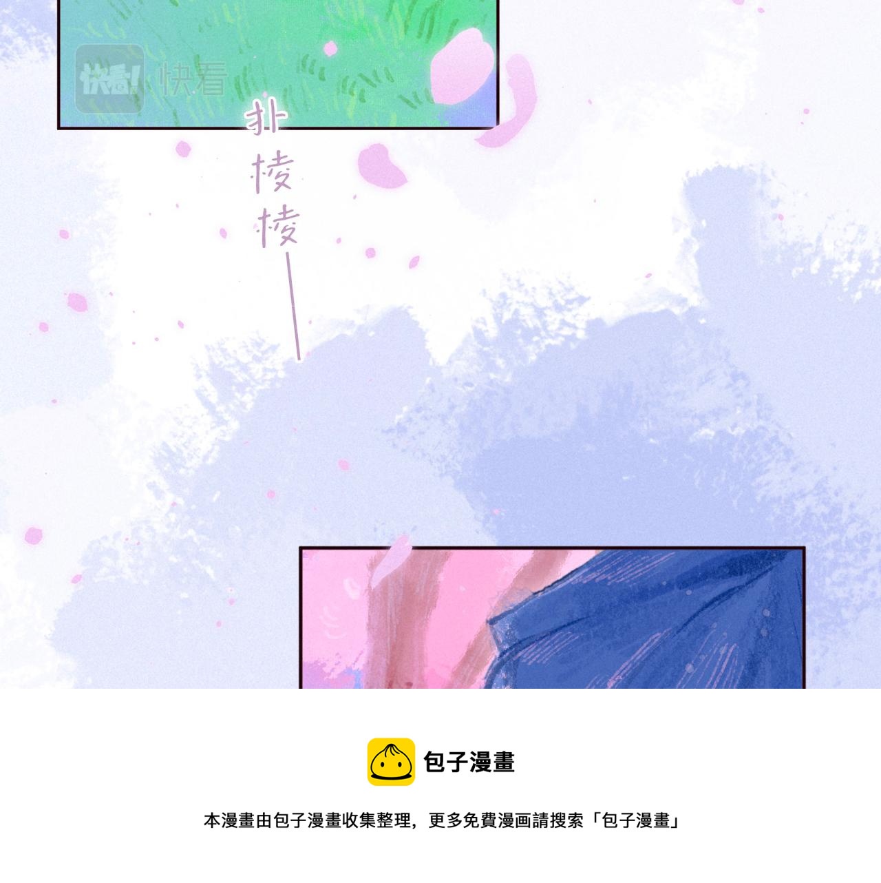 最终话·下76