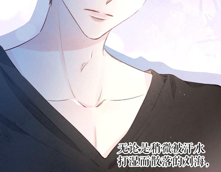 第4话 仅仅是好朋友吗52