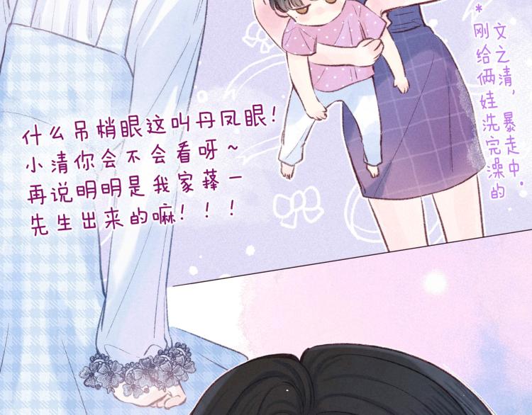 第40话 最想要的60