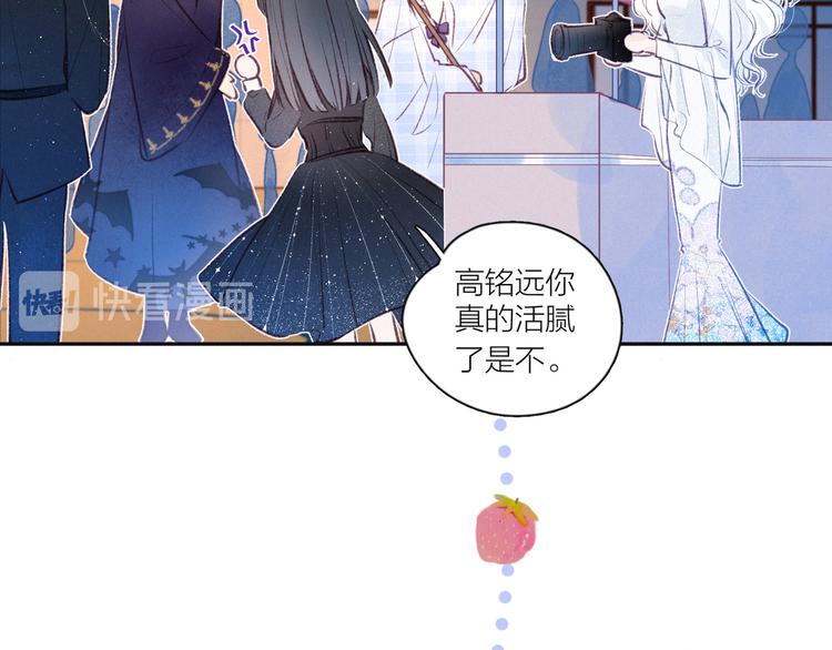 第16话 救赎21