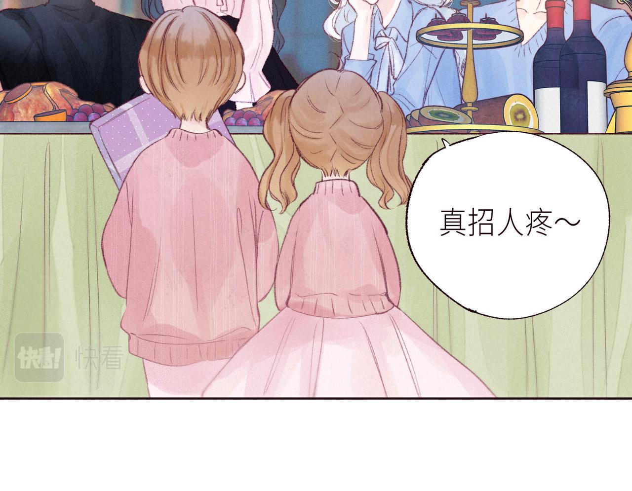 最终话·下11