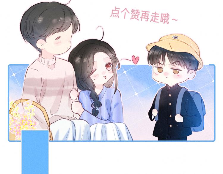 第21话 鲸落127