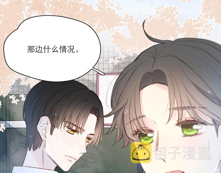 第1话 令人怀念的不速之客186