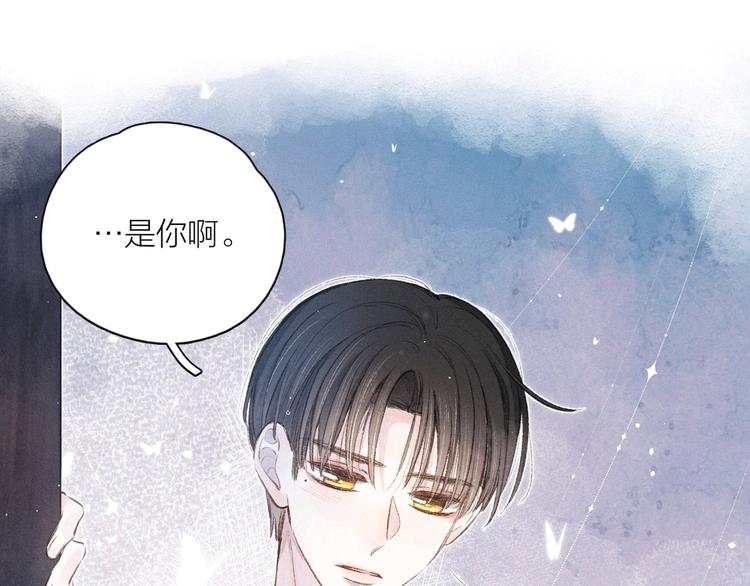 第9话 想听吗？我的这五年45