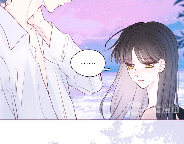 第27话 是友情还是硝烟19