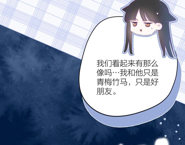 第16话 救赎89