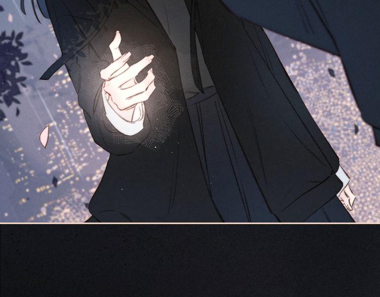 第3话 他的礼物154