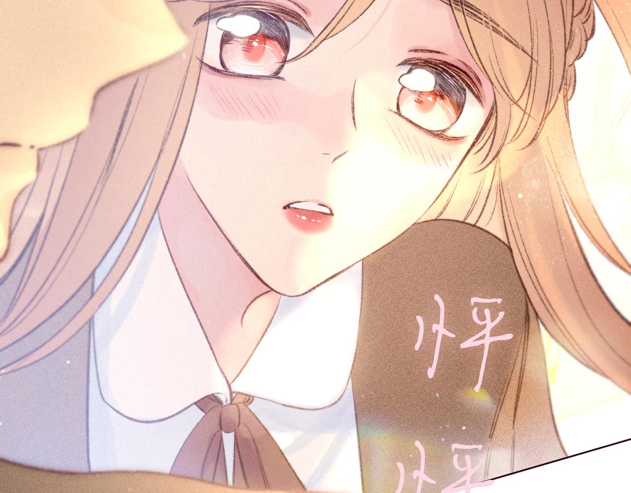 第45话 约会约会！74