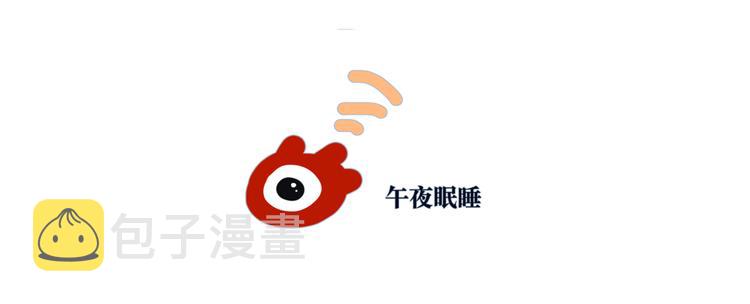 第4话 仅仅是好朋友吗150