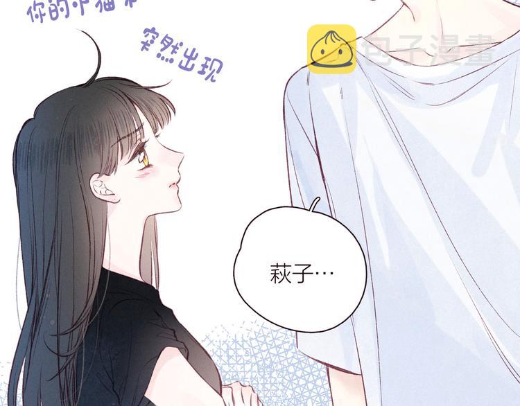 第26话 汹涌56