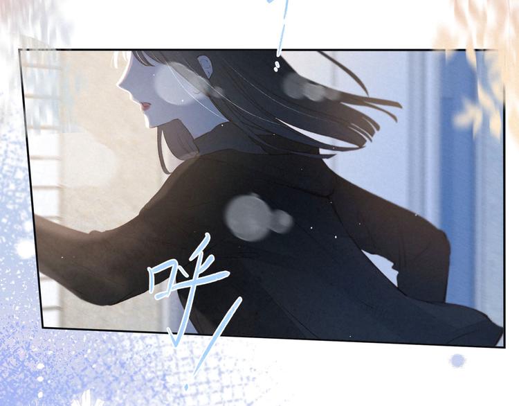 第3话 他的礼物43